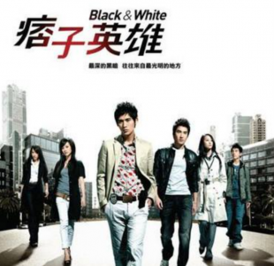 ​赵又廷个人资料及简历（赵又廷：前任个个都是大美女）