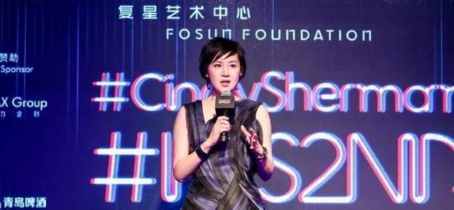 郭广昌几任老婆照片（郭广昌发达后弃不育爱妻另娶美女主持）