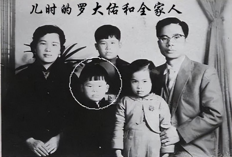 罗大佑老婆elaine（沧桑罗大佑从医生到音乐人）