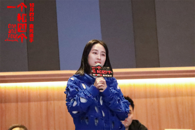 电影《一个和四个》公映！掀起藏地电影新浪潮