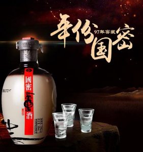 张裕古酿38度多少钱箱,张裕古酿34度浓香型多少钱