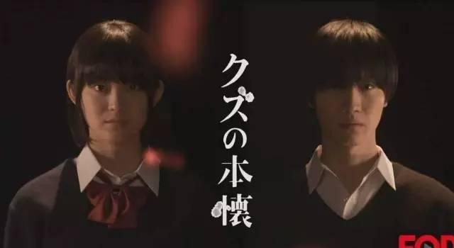 郭碧婷个人资料及照片（美少女郭碧婷的十年巨变）