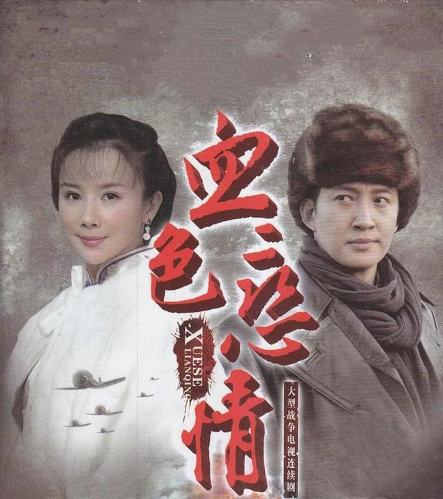 孙菲菲个人资料（被导演侄子暴打退出娱乐圈的孙菲菲）