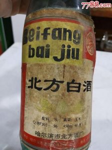 绿苏绵柔酒多少钱一瓶,绵柔绿苏酒多少钱一瓶52度