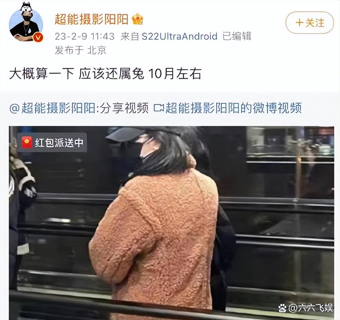 赵丽颖劈叉证明没怀孕后被打脸，迪丽热巴怀孕辟谣还可信吗？