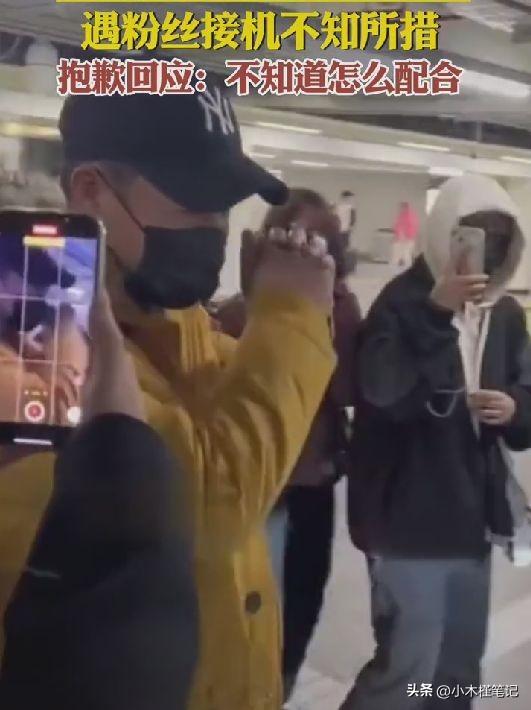 6岁张颂文成顶流,现身机场被粉丝围堵,坦言不适应被接机"