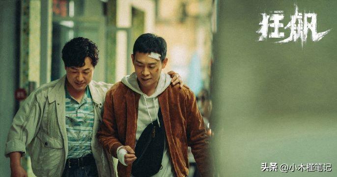 6岁张颂文成顶流,现身机场被粉丝围堵,坦言不适应被接机"