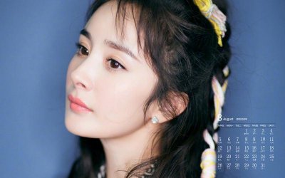 杨幂的照片(杨幂的照片头像) 美图)