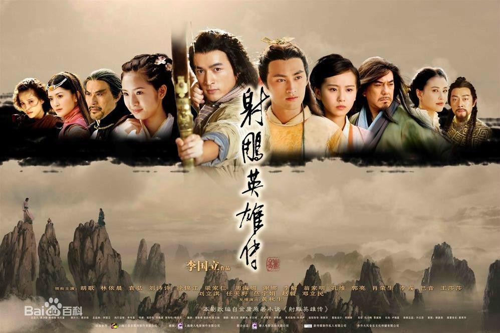 实力演员林依晨,拍过的电视剧看过哪些?