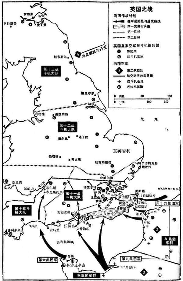 战后英国为何衰落（英国为什么会衰落）