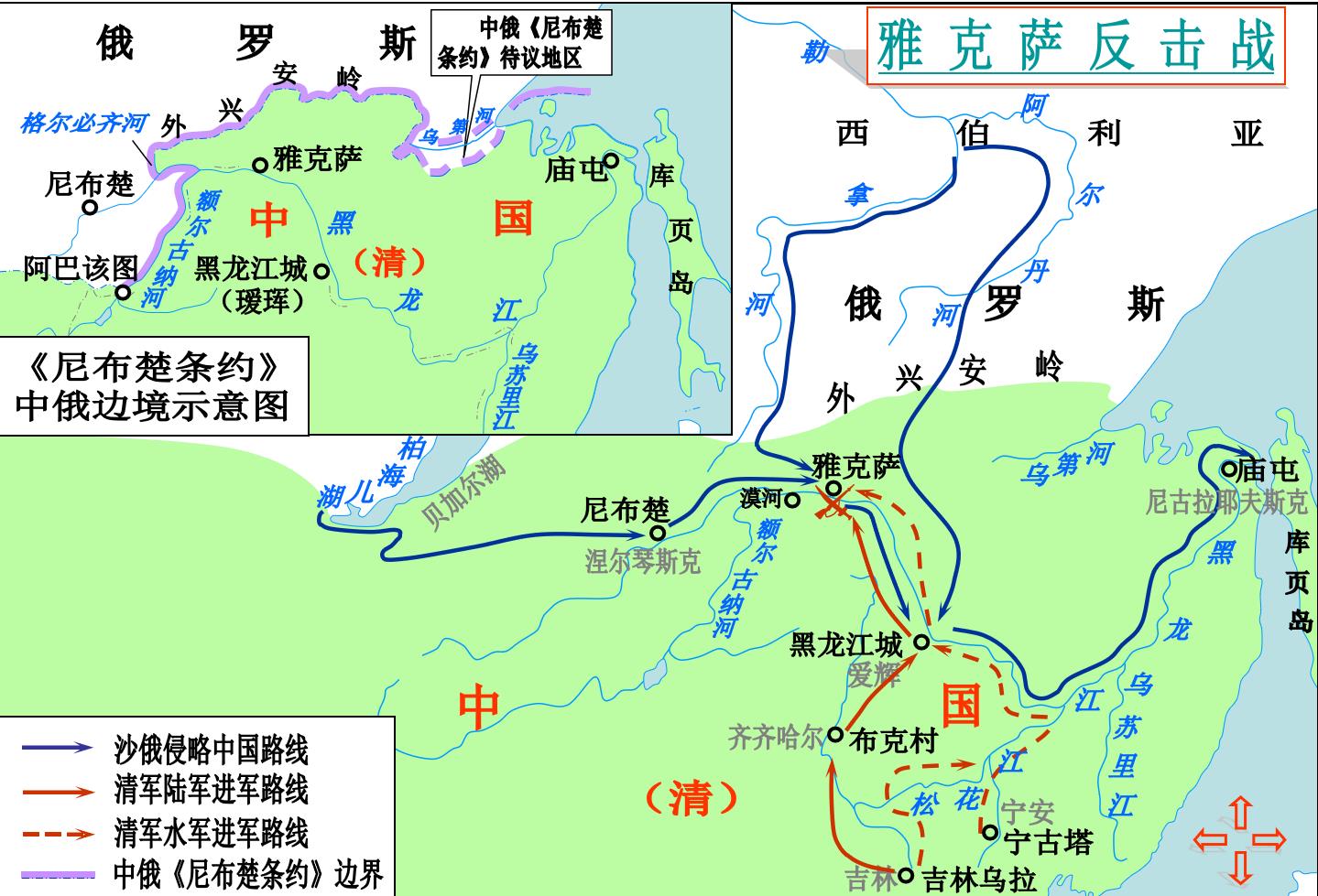 黑龙江是我国第二大河吗（黑龙江河流长度是多少千米）