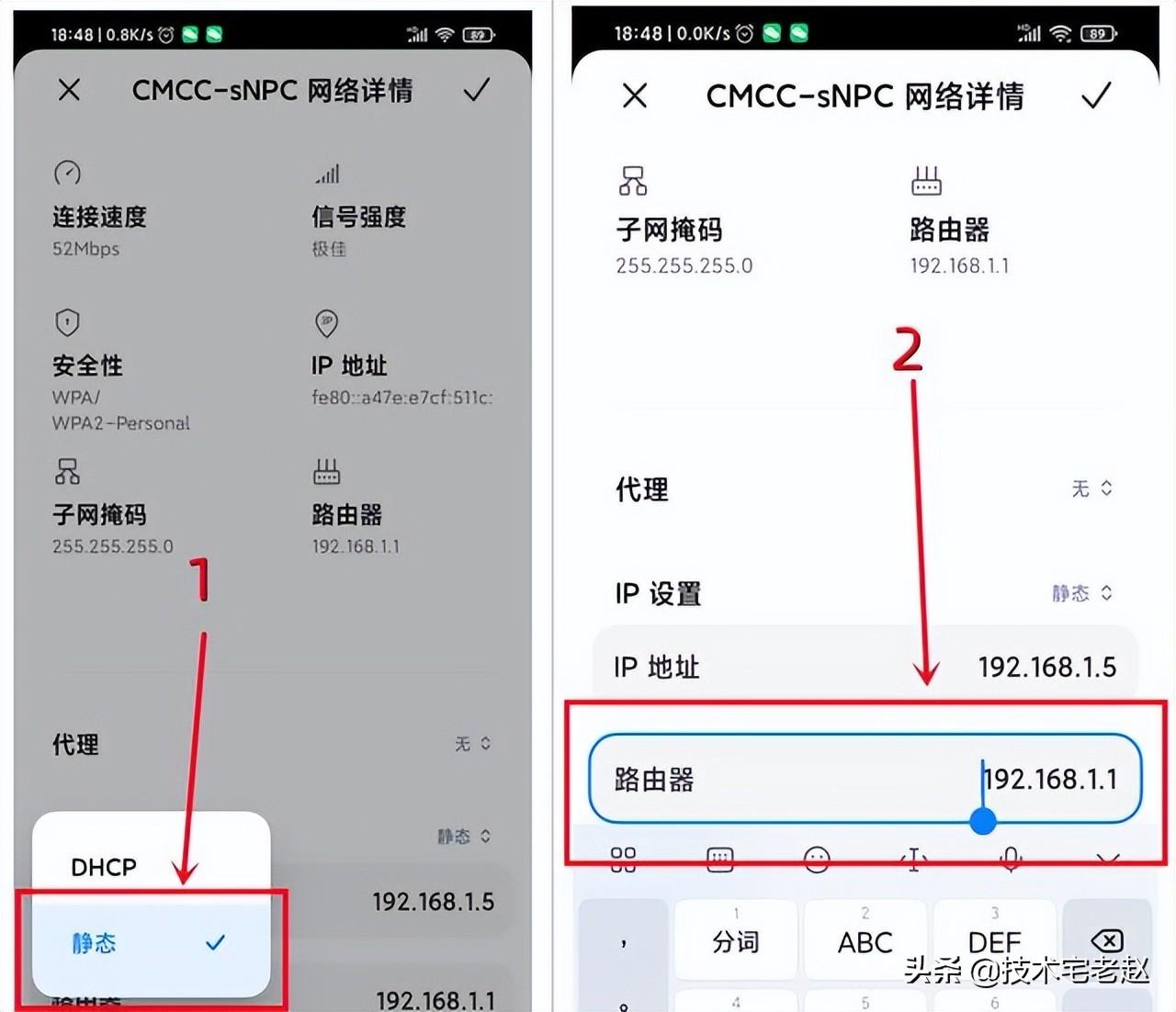 默认网关和默认路由器（默认网关是什么意思）