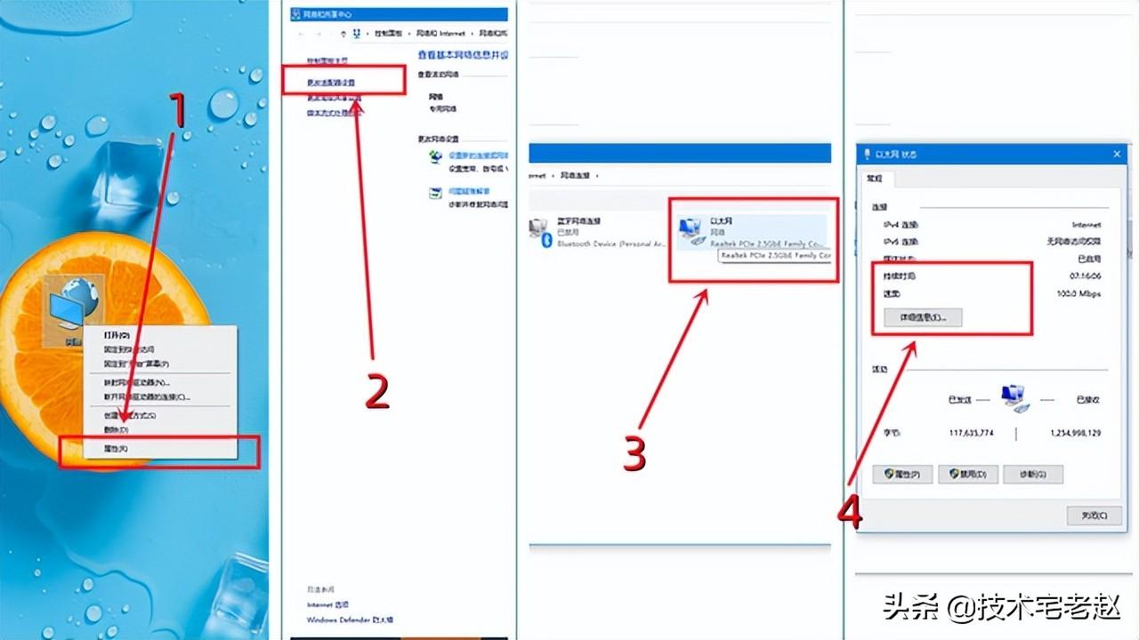 默认网关和默认路由器（默认网关是什么意思）