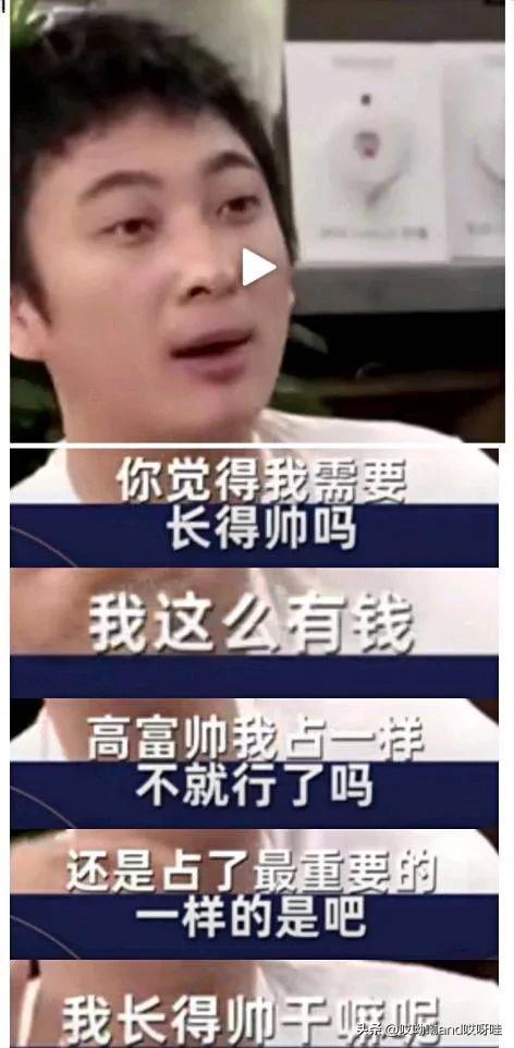 杨子为什么娶黄圣依(黄圣依为什么要嫁给杨子)