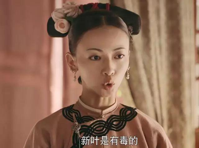 延禧攻略愉贵人为什么变坏了（延禧攻略愉贵人是好是坏）