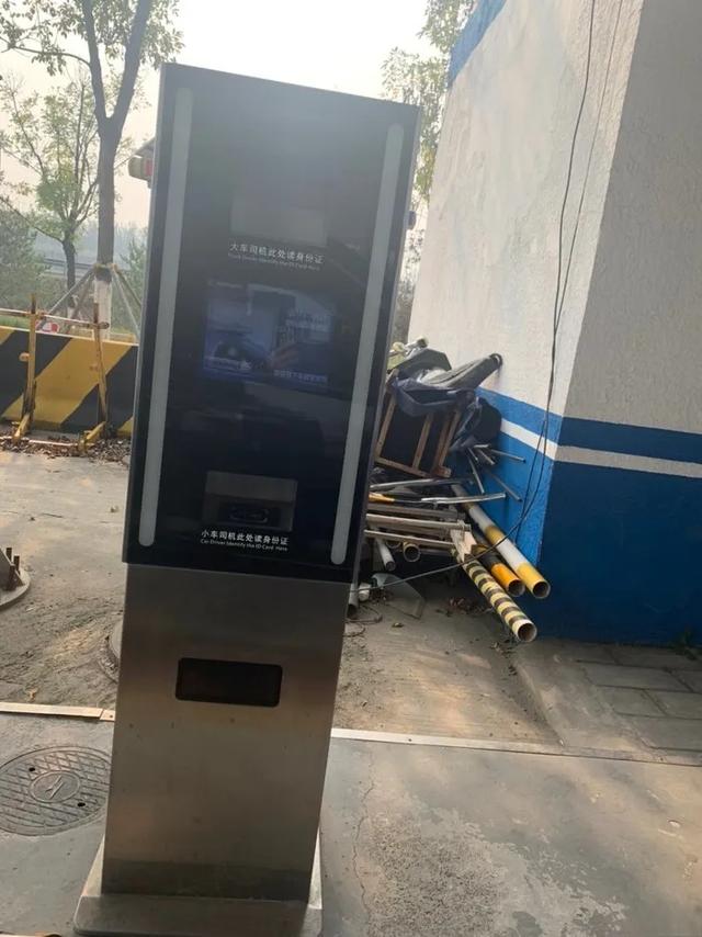 最终圆了自己儿时梦,淘到三门2.4超级维特拉并谈谈用车感受-