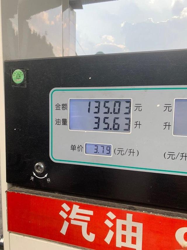 最终圆了自己儿时梦,淘到三门2.4超级维特拉并谈谈用车感受-