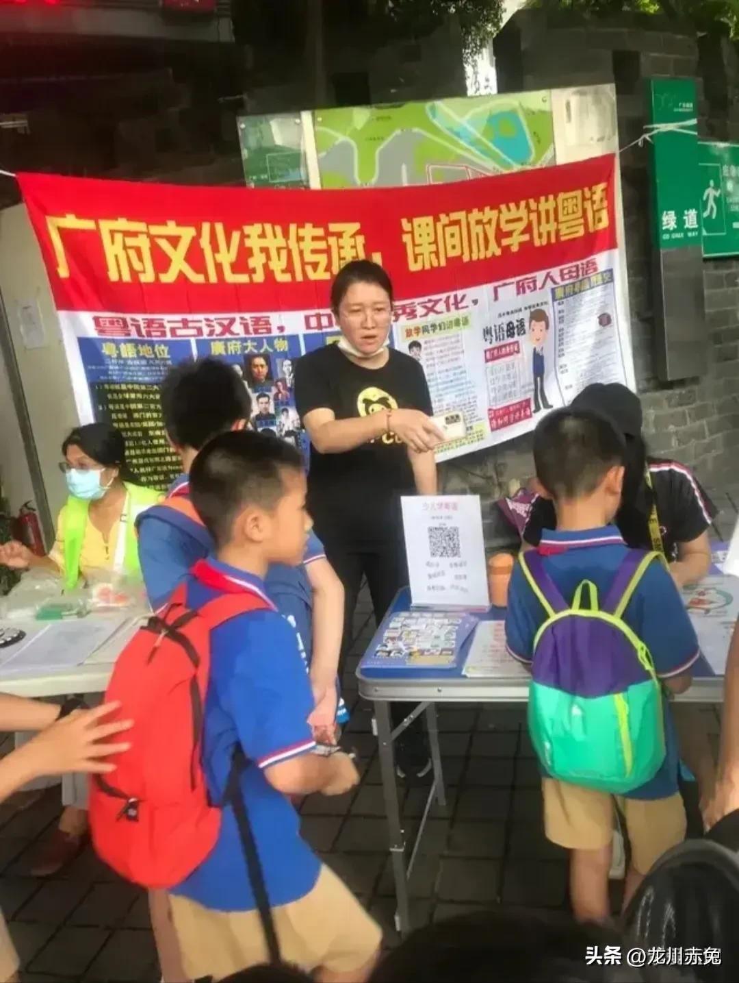 坚决反对广府文化，唯我独尊的霸权行为