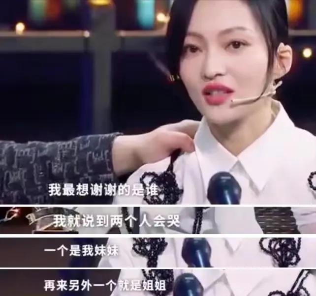 张韶涵最后怎么处理家里事情(张韶涵和家里和好了吗)