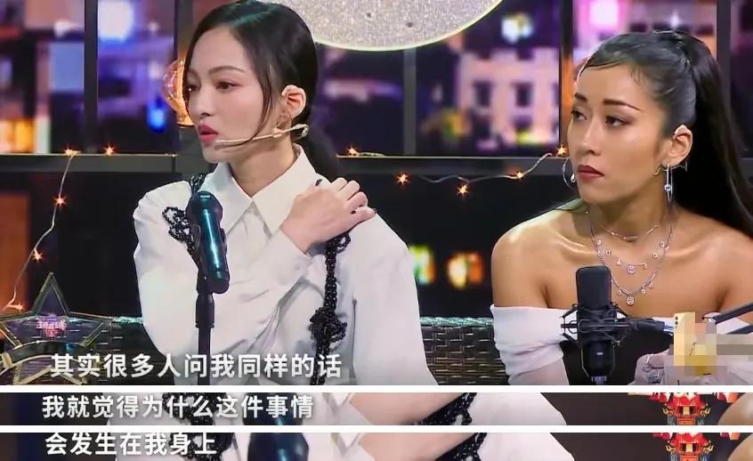 张韶涵最后怎么处理家里事情(张韶涵和家里和好了吗)