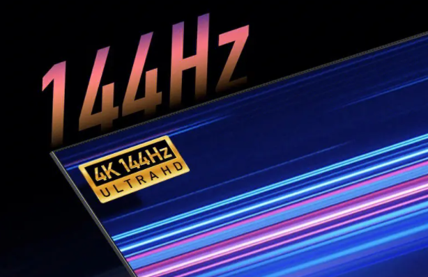 144hz和240hz区别大吗(144hz和240hz哪个好)