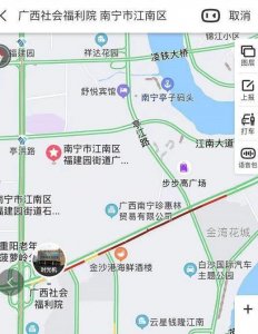 ​已致4死6伤！南宁无牌suv撞上多人，肇事司机为某汽车4S店员工！警方通报
