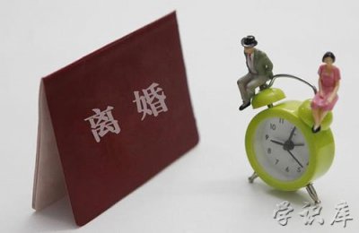 ​家暴离婚有没有冷静期