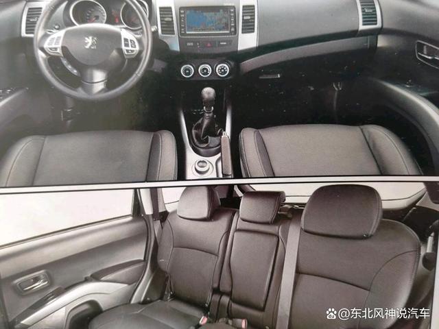 名车世界-标致4007四驱SUV-