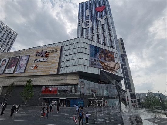 贵阳有钱人集中的地方(贵阳十大富人区)