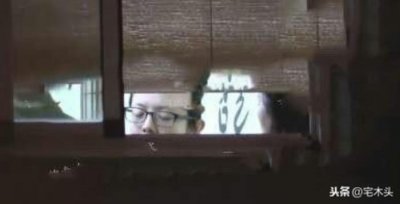 ​白鹿现任男友（绿衣绿帽新男友是谁）