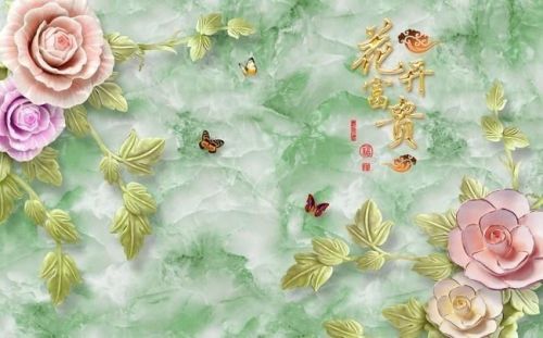 花开富贵瓷砖怎么样(花开富贵瓷砖品牌是哪里的)-第1张图片-