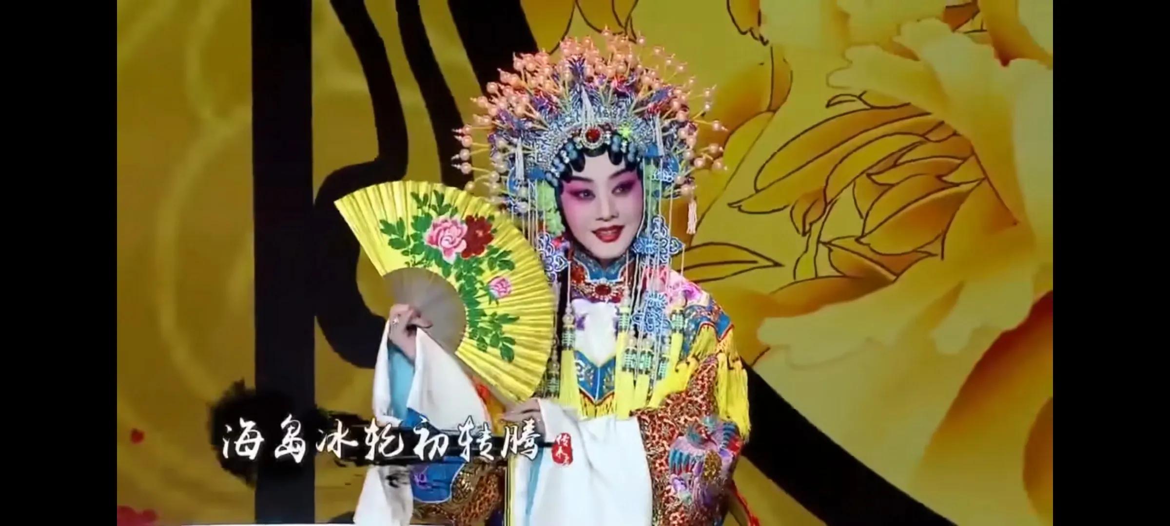 生旦净丑分别指什么角色(生旦净丑四大代表人物)