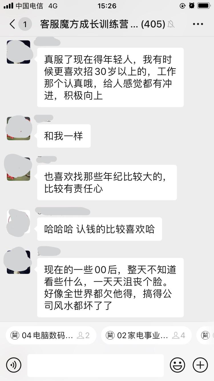 新手做快递客服几天能上手(快递客服几天能学会)