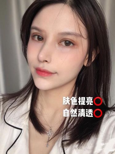 防护隔离霜有防晒作用吗(薇诺娜隔离霜有防晒作用吗)-第1张图片-