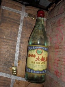 白塔牌泸州老窖大曲酒(白塔牌泸州老窖大曲酒价格)