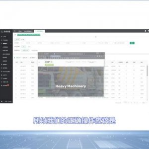 中国海关数据查询平台(中国海关数据查询平台查询到的商品就正品吗)