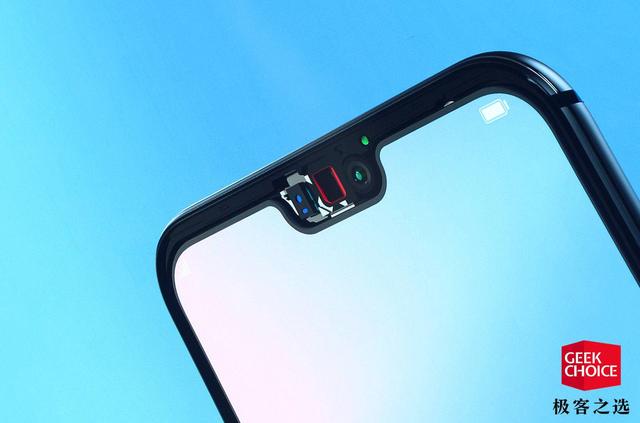 华为千元机nova3e(异形全面屏索尼新传感器)(4)