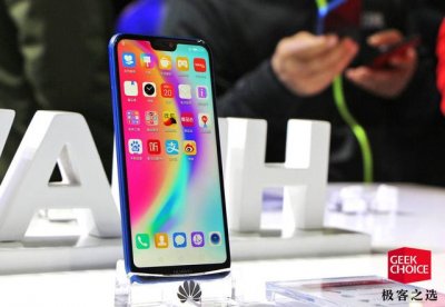 华为千元机nova3e(异形全面屏索尼新传感器)