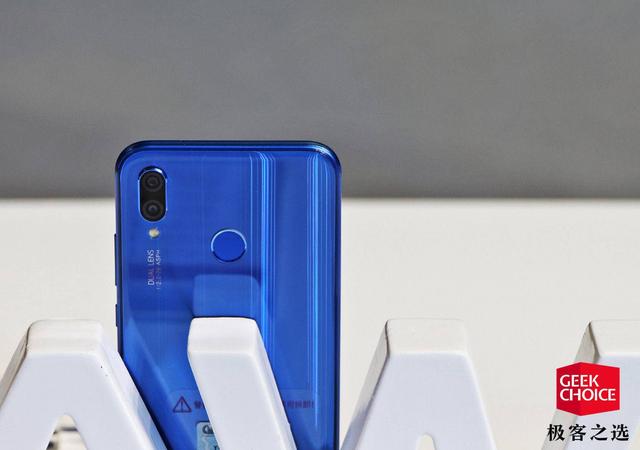 华为千元机nova3e(异形全面屏索尼新传感器)(7)