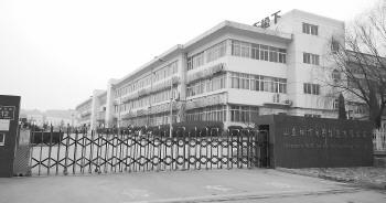 上海松下工厂关闭名单(山东松下电子停产)(1)