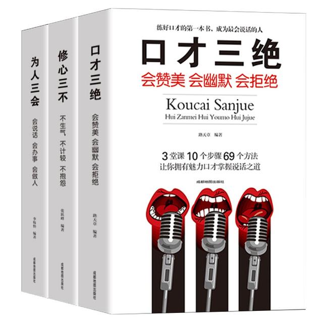 张一山演技最好的瞬间(张一山不止演技好)(9)