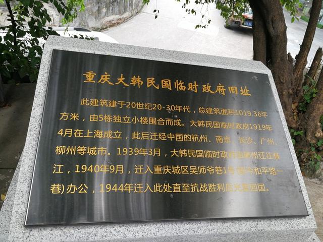 朝鲜战争爆发的背后原因(简说朝鲜战争的起因)(2)