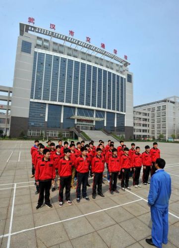 武汉交通学校中专,武汉交通学校要多少分-第1张图片-