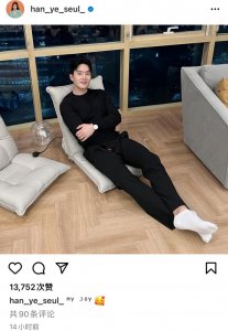 不被看好的他们在一起第三年了!