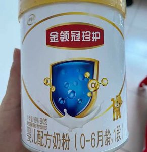 金冠奶粉怎么样,金冠奶粉简介