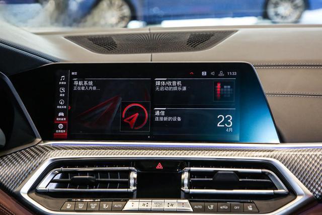 高性能SUV鼻祖再度蜕变 2020款宝马X5 M 指导价143.89万元-