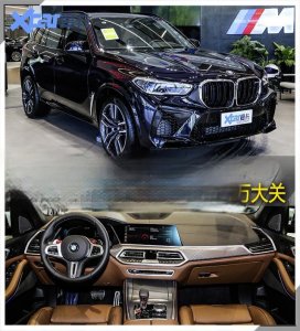 ​高性能SUV鼻祖再度蜕变 2020款宝马X5 M 指导价143.89万元