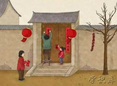 总把新桃换旧符的意思,新桃指的是什么