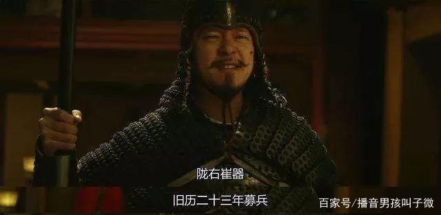 长安崔器：没有伞的孩子都是命中注定的-