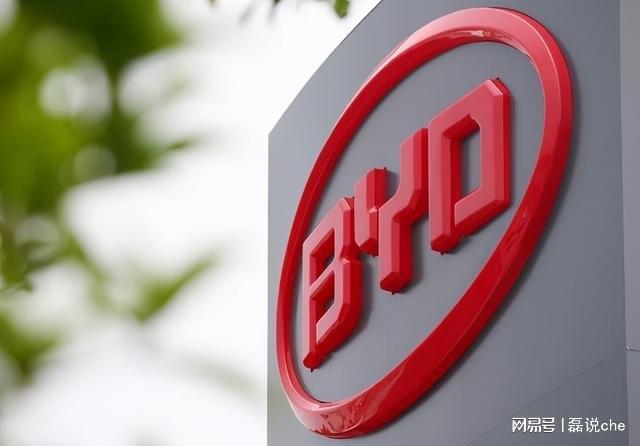 比亚迪申请注册“军舰系列”商标“舰”指高端硬派SUV的重要一步-